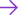arrow icon